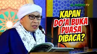 Kapan Do'a Buka Puasa Dibaca, sebelum atau sesudah Buka Puasa ? | Buya Yahya