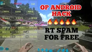 ARK MOBILE | NEW OP ANDROID HACK FOR FREE, COME DISCORD LINK IN DESCRIBTION