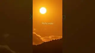 Эта мудрость навсегда изменит твою жизнь #философия #цитаты
