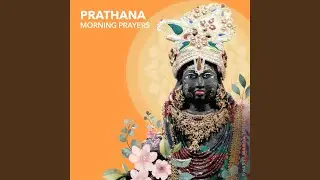 Sri Narasimha Prayer