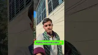 public reaction video 😂🔥 #funny #comedy #music
