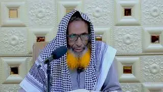 D 3aad || Kitaabka Manduumatu Abii Isxaaq Al-ilbiiri || Kitaabkii 2aad Aadaab || Sh C.laahi Makaawi