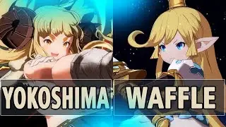 GBVSR:🔥Yokoshima (Anila) Vs Waffle (Charlotta)🔥| High Level Gameplay.