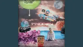 Overreact (feat. Monplaisir)