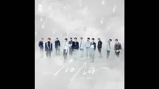 THE BOYZ - NO AIR Instrumental [CLEAN]
