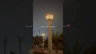 Awari🫴❤️ #trending #shorts #viral #sad #love #song #youtube #nature #whatsappstatus #edit #breakup