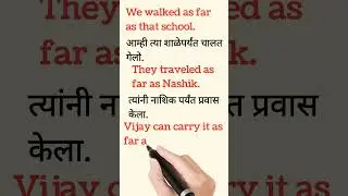 Preposition:As far as #english #explore #viralshorts #shortfeed