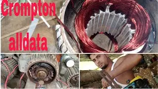 how to Crompton old model 2hp motor data 1.5 hp single phase repairing   tarika