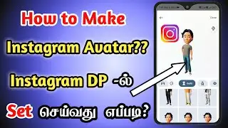 How to Make Avatar and Avatar Stickers on Instagram in Tamil | Seenu Tech Tamil | Instagram Avatar
