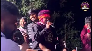 काळूबाई यात्रा २०२६ | आकाश शिंदे | AKASH SHINDE 