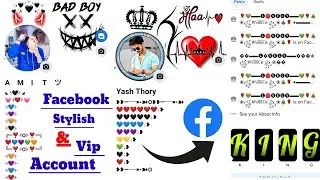 Facebook Stylish&Vip Account Banaye | VipBio , Stylish Coverphoto,And Work Symbol FbNew Account2023