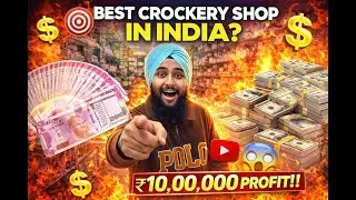 Viral crockery Milne vali hai bilkul 50% price par | famous decoration items | #trending #hype