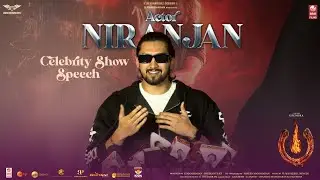 Actor Niranjan Sudhindra Speech at #UiTheMovie Special Celebrity Show 💥 | #FocusedBlockbusterUI