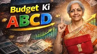 Budget 2026 Explained: Fiscal Deficit, Capex & More | Ecowallah.  wo Terms jo Exam mein aayenge! PCS
