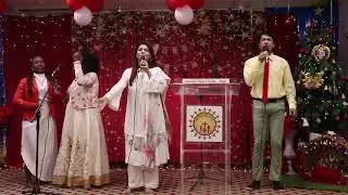 Christmas Celebration 2025