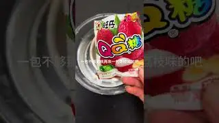 全程搅一搅不用淡奶油不用吉利丁不用烤箱也可以做的慕斯蛋糕，所有原材料小卖部都能买到 #food #家庭菜 #cooking