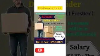 Delivery Driver Kuwait job vacancy
