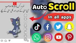 How to auto Scroll on android | Auto Scroll app for Android