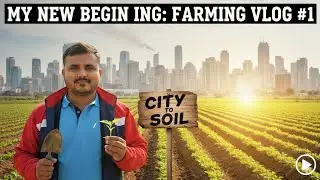 My first farming vlog |लहसुन का काम आज हो ही गया 