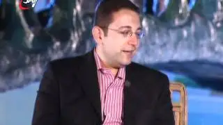 إنسان عادي - م. يوسف رياض - الجزء الثاني