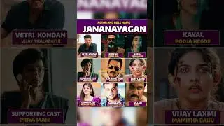 JANANAYAGAN &ndash; When Power, Politics & People Collide 💥