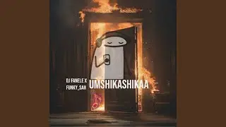 Umshikashikaa