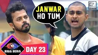 Deepak Calls Sreesanth 'JANWAR' | Bigg Boss 12 Day 23