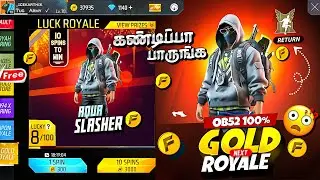 🔥 NEXT GOLD ROYALE FREEFIRE 😍 FEBRUARY BOOYAH PASS 🔥 FF NEW EVENT | FF NEW UPDATES TAMIL 