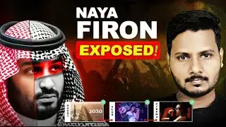 The Shocking Reality of Saudi Prince MBS & Islam! | McRazz