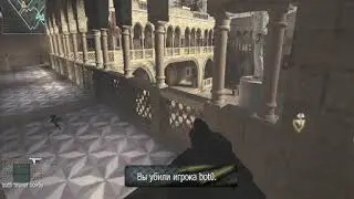 cod4 test pezbot mod