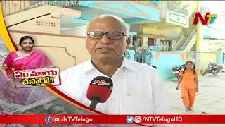 Public Expectations For Union Budget 2020 || NTV