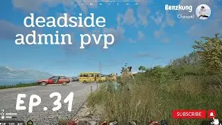 Deadside Ep 31: The Infantry #steam #deadside #games #gaming #gamingvideos #gameplay #survival