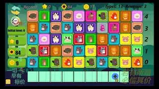 Let's Try Out Gain Tiles Match: Trading Dilemma!!! [Stream VOD]