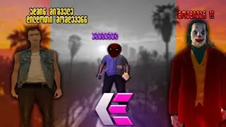 ამდენი რეპორტი და ყველა დებილობა?!