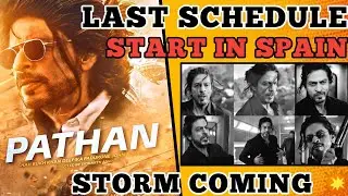 Pathan movie latest update | Pathan release date | pathan teaser Release date | pathan teaser | srk