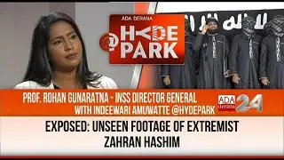 RETRIEVED FAREWELL VIDEO OF ZAHRAN HASHIM WITH INDEEWARI AMUWATTE @HYDEPARK