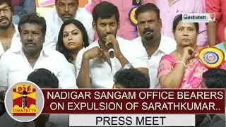 Nadigar sangam office bearers on expulsion of Sarathkumar,Radharavi | Press Meet