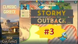 Rise of Cultures: STORMY OUTBACK 3 - How to Fight | Game Guide - Classic Greece