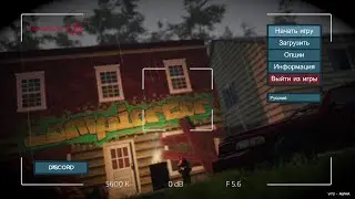 Zompiercer. Начало.