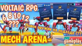 Побегаем часок)), новое оружие Voltaic RPG, Mech Arena, mobile games