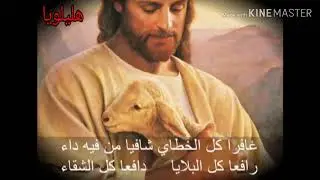 ترنيمة هل جلست في هدوء