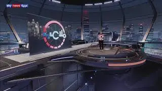 Short Preview of Sky News Arabia'a State-of-the-art Virtual Studio powered by Reality Engine and NEP
