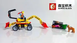 SEMBO BLOCK 720944 | LEGO UNNOFICIAL BACKHOE TRACTOR