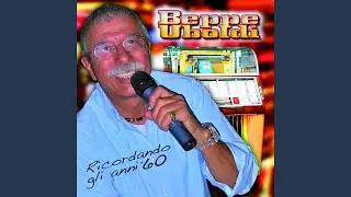 Io che amo solo te