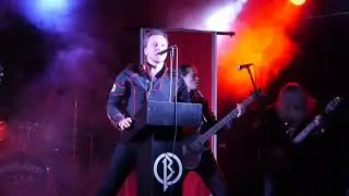 BIORATE &ndash; Ш.Т.Р.А.Ф.С.Т.Р.А.Н.А (2021, Москва)