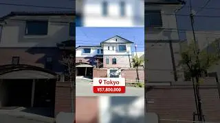 Akiya Home in Hachioji City, Tokyo Prefecture