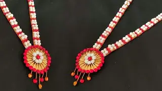 Halvyache Dagine Making Ideas | Halwaycha Haar For Makhar Sankranti| Dagine Design | @Crafty Sneha