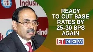 IndusInd Bank&rsquo;s MD Romesh Sobti: Ready To Cut Base Rates By 25-30 Bps Again