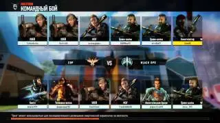 Прямой показ PS4 от 3a6a (JIyneHb) Black OPS III ECLIPSE DLC!!!