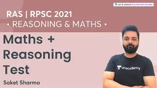 Maths & Reasoning Test For RAS/PATWAR | RAS 2021 | Saket Sharma